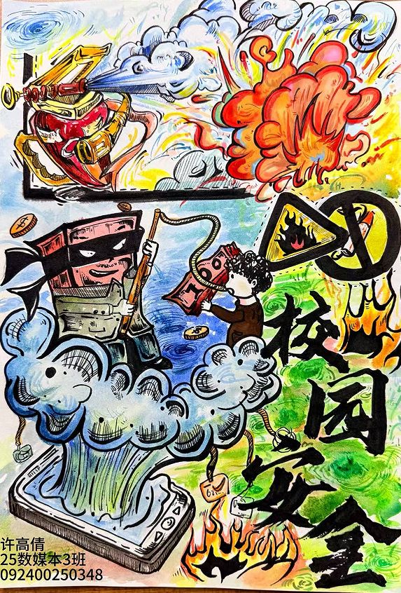 image.png 2138cn太阳集团